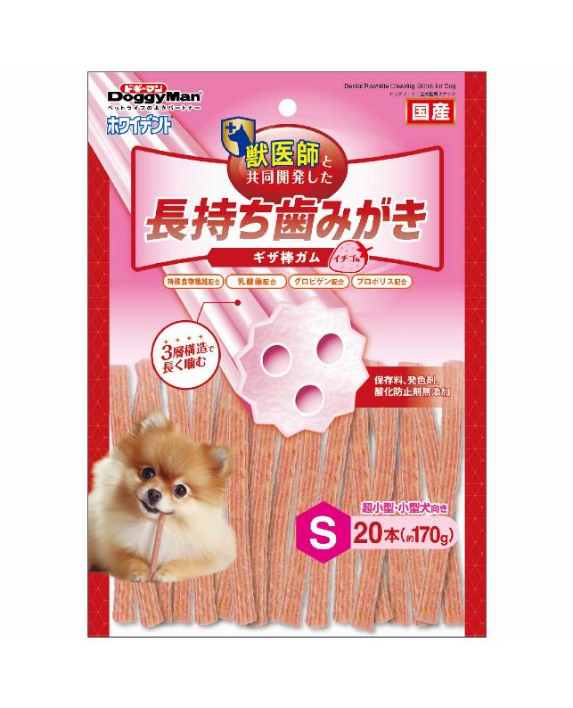 【同梱不可】【3個セット】ドギーマンハヤシ ホワイデント長持ち歯みがきギザ棒ガムイチゴ味S20本