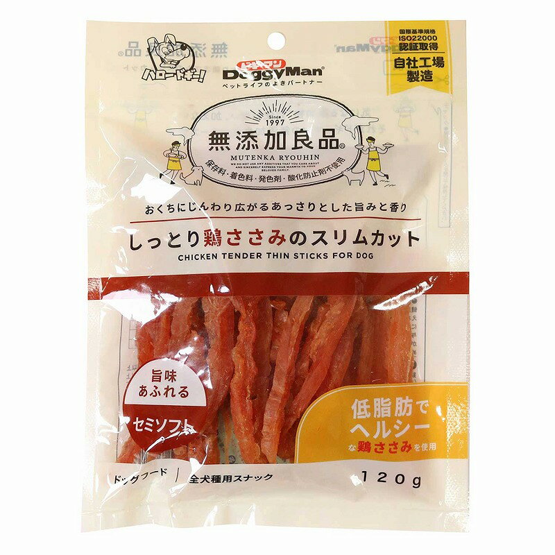 【同梱不可】【6個セット】ドギーマン無添加良品しっとり鶏ささみのスリムカット120g