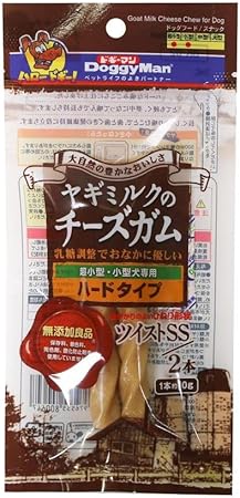【同梱不可】【12個セット】ドギーマンヤギミルクのチーズガムハードタイプツイストSS2本