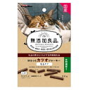 【!!クーポン配布中!!】 【同梱不可】【3個セット】ドギーマンハヤシ キャティーマン 無添加良品ほろっとカツオジャーキー毛玉ケア 30g