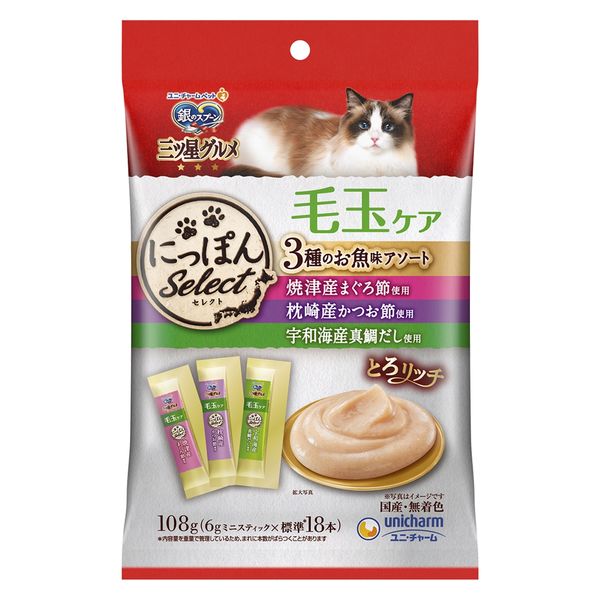 【同梱不可】【5個セット】 ユニ・チャーム 銀のスプーン 三ツ星グルメ おやつ にっぽんselect とろリッチ 毛玉ケア 3種まぐろ節かつお節真鯛だし 108g（6g×18本入）