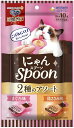 【!!クーポン配布中!!】 【同梱不可】【20個セット】 ユニ・チャーム 銀のスプーン三ツ星グルメおやつにゃんspoon2種のアソートまぐろ&鶏ささみ味100g