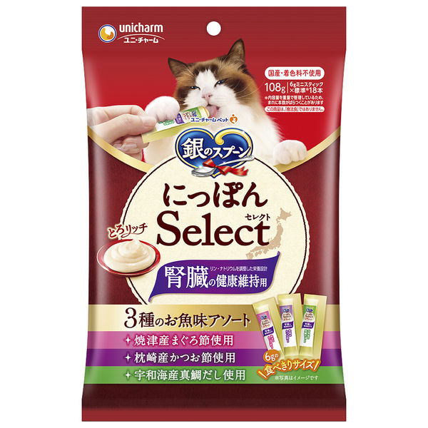 【同梱不可】【5個セット】 ユニ・チャーム 銀のスプーン 三ツ星グルメ にっぽんselect とろリッチ 腎臓の健康維持用 3種のアソート まぐろ節&かつお節&真鯛だし 108g（6g×18本入）