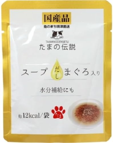 【同梱不可】【12個セット】STIサンヨー たまの伝説　スープだしまぐろ入り40g