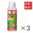 【!!クーポン配布中!!】 フローラ 元氣の絆 ペット用活力液 HB-101 100cc×3個セット まとめ買い ペット用品 植物由来