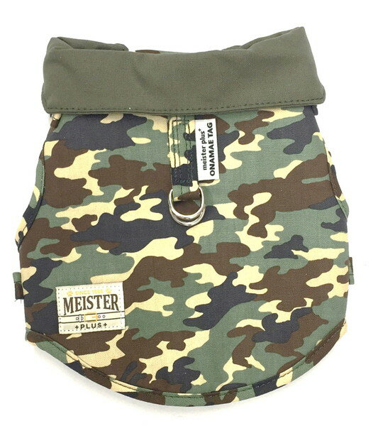 【同梱不可】 カワノ産業 マイスタープラス ONAMAE ソフティウェアアーミー SS グリーン