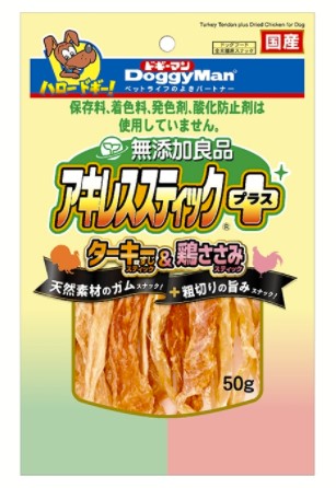 【注意事項】 ・メーカーの都合等により、パッケージ及び内容量、生産地、などが変更される場合がございます。ご了承ください。 ・当店では地球環境への配慮およびお手頃価格での商品の提供のため、簡易的な梱包とさせていただいております。 ・箱潰れなど、製品をご利用いただくのに問題がない場合の返品・交換対応はお受けできません ※期限のある商品について ・賞味期限や消費期限がある商品については、すべて期限まで2ヶ月以上のものを取り扱っております。個別のお問い合わせはご遠慮いただきますようお願い申し上げます。 ・期限が迫った商品は、別途アウトレット商品として販売させていただいております。 商品説明■　商品特徴・噛み応えのある鳥すじ肉のガムスナックに 食べ応え抜群の粗切り鶏ささみをプラス。 　2種の満足感あるスティックで、 　タンパク質をおいしく補給しながら、 繰り返し噛むことで歯と歯ぐきを鍛えます。 4976555824469■　原材料鶏ササミ、鳥すじ肉（ターキー）■　メーカードギーマンハヤシ■　広告文責ライフジェネレーション株式会社 TEL:06-6809-2484