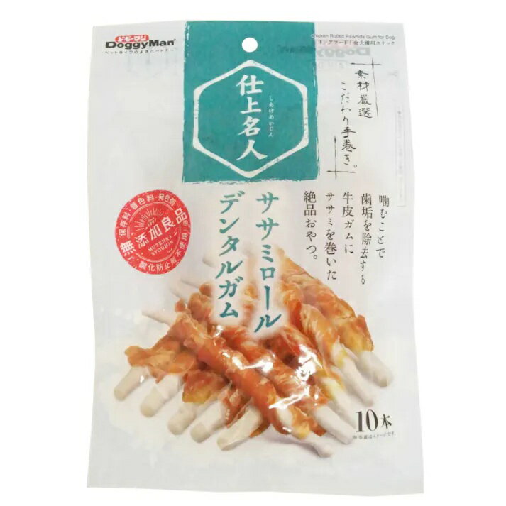 【同梱不可】【6個セット】ドギーマンハヤシ ドギーマン仕上名人ササミロールデンタルガム10本