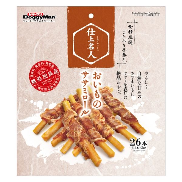 【同梱不可】【3個セット】ドギーマンハヤシ 仕上名人 犬用 おいものササミロール 26本 1袋 おやつ