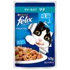 【同梱不可】【48個セット】ネスレ日本 ピュリナフィリックスパウチやわらかグリル成猫ツナ50g