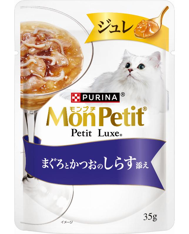 【同梱不可】【24個セット】ネスレ日本 モンプチプチリュクスジュレまぐろとかつおのしらす添え35g