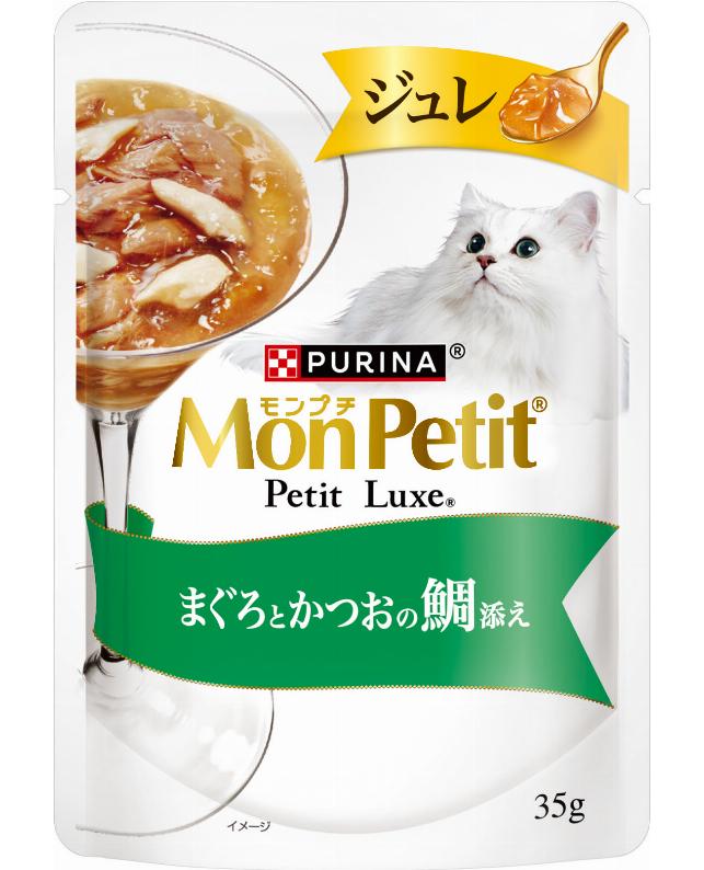 【同梱不可】【24個セット】ネスレ日本 モンプチプチリュクスジュレまぐろとかつおの鯛添え35g