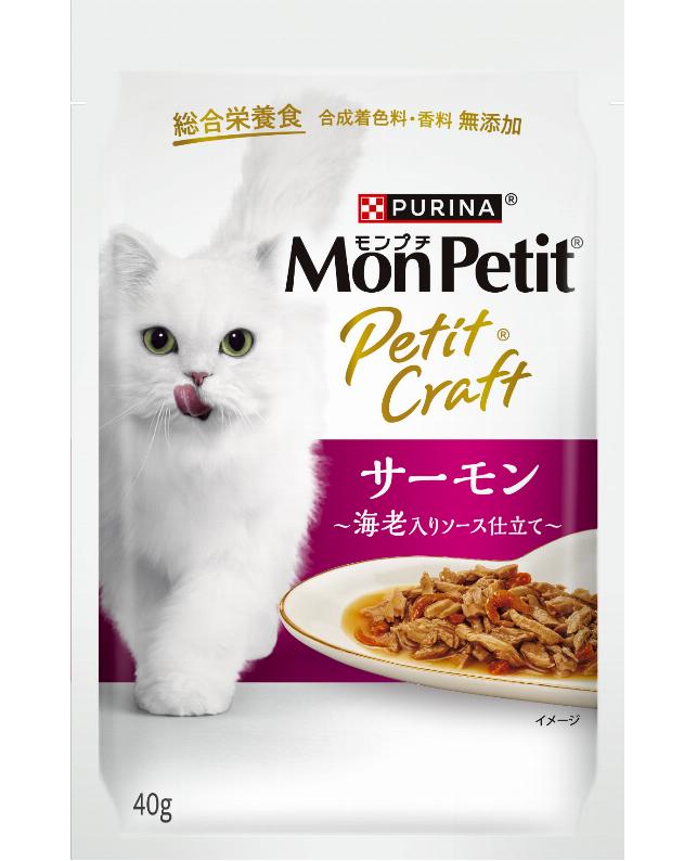 【同梱不可】【6個セット】ネスレ日本 モンプチプチクラフトサーモン海老入りソース仕立て40g