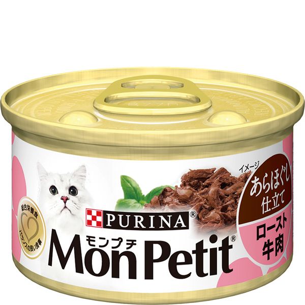 【同梱不可】【12個セット】ネスレ日本 モンプチ缶あらほぐし仕立てロースト牛肉85g