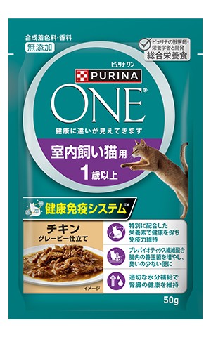 【同梱不可】【48個セット】ピュリナワン キャットパウチ 室内飼い猫用1歳以上 チキングレービー仕立て 50g
