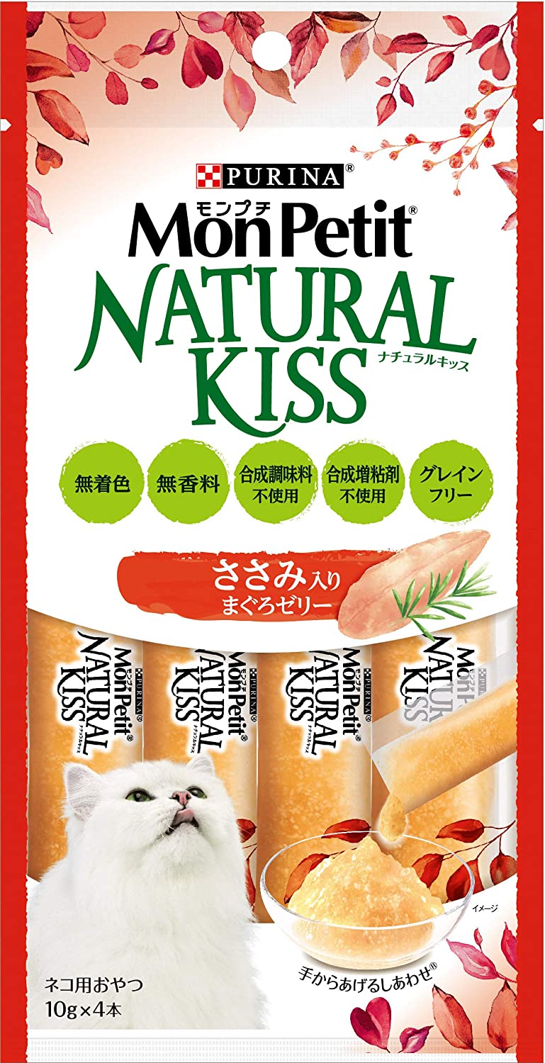 【同梱不可】【15個セット】ネスレ日本 モンプチナチュラルキッスささみ入りまぐろゼリー40g