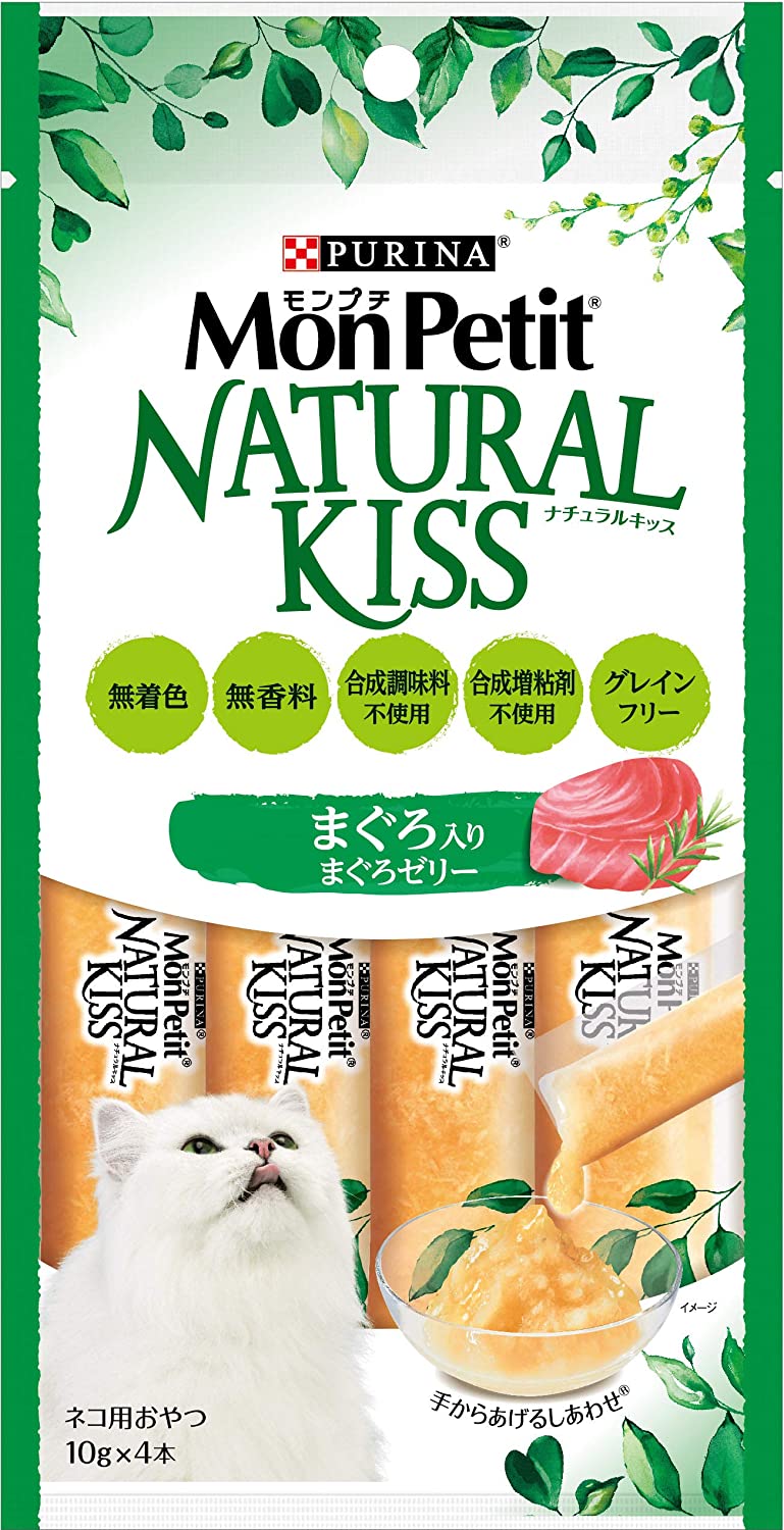 【同梱不可】【15個セット】ネスレ日本 モンプチナチュラルキッスまぐろ入りまぐろゼリー40g
