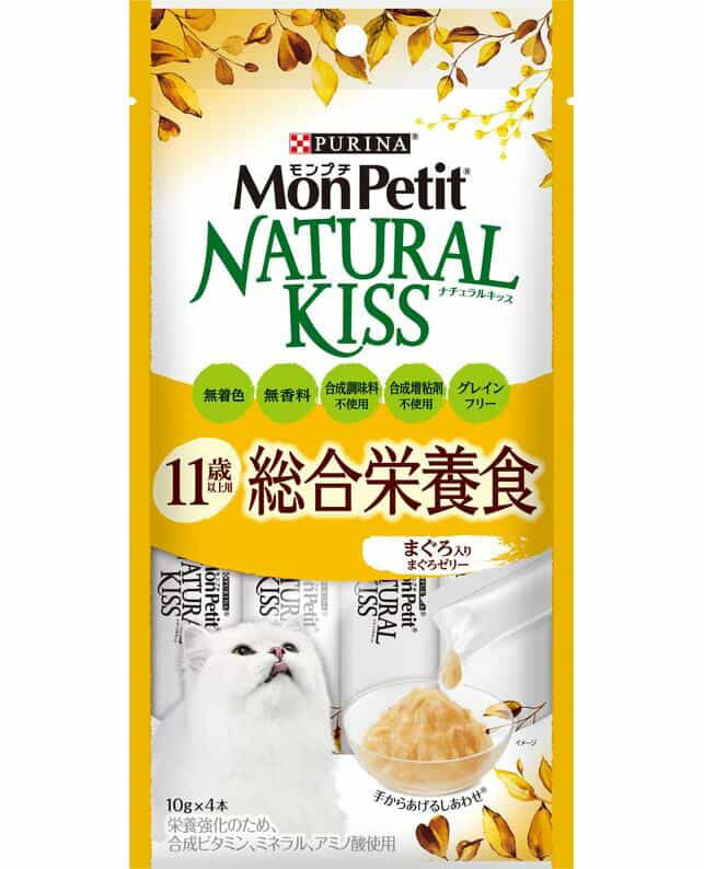 【同梱不可】【10個セット】ネスレ日本 モンプチナチュラルキッス11歳以上用総合栄養食まぐろ入りまぐろゼリー40g