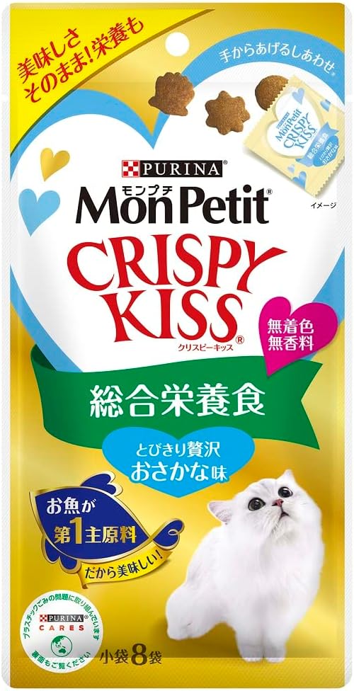 【同梱不可】【10個セット】ネスレ日本 モンプチクリスピーキッス 総合栄養食とびきり贅沢おさかな味 24g