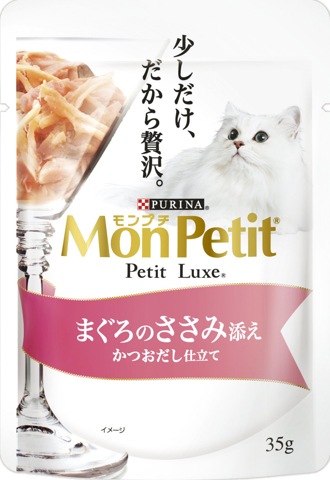 樂天商城 - 【同梱不可】【6個セット】ネスレ日本 モンプチプチリュクスパウチまぐろのささみ添え35g