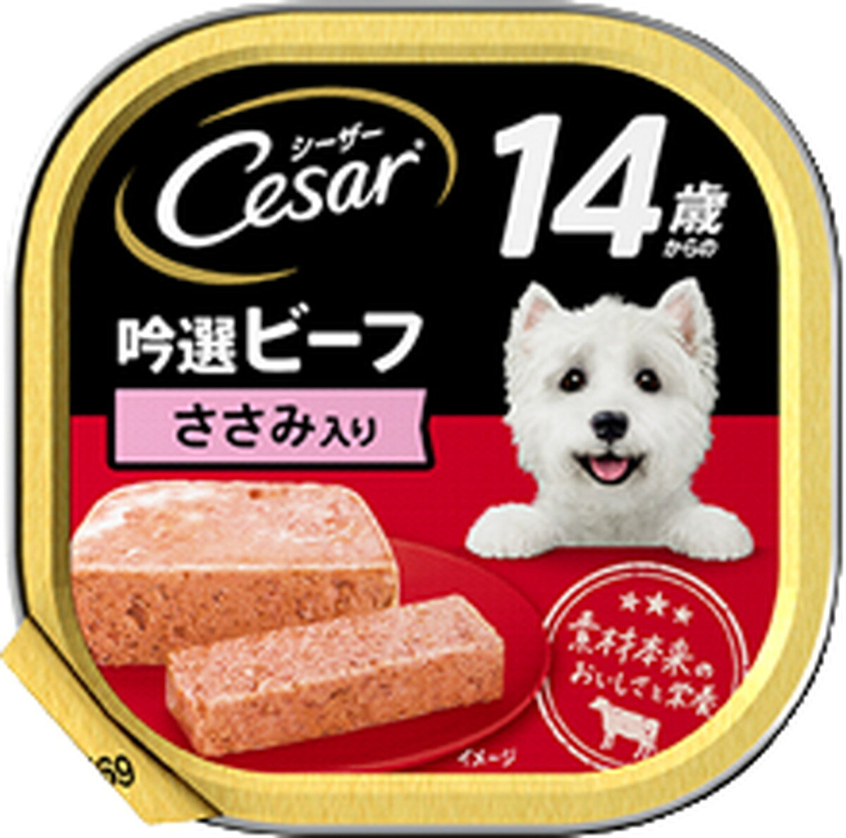 【注意事項】 ・メーカーの都合等により、パッケージ及び内容量、生産地、などが変更される場合がございます。ご了承ください。 ・当店では地球環境への配慮およびお手頃価格での商品の提供のため、簡易的な梱包とさせていただいております。 ・箱潰れなど、製品をご利用いただくのに問題がない場合の返品・交換対応はお受けできません ※期限のある商品について ・賞味期限や消費期限がある商品については、すべて期限まで2ヶ月以上のものを取り扱っております。個別のお問い合わせはご遠慮いただきますようお願い申し上げます。 ・期限が迫った商品は、別途アウトレット商品として販売させていただいております。 商品説明■　商品詳細いつまでも美味しく食べてほしいから、シニア犬も食べやすいやわらか設計。 DHA配合で脳の健康維持。 4902397843436■　原材料肉類（チキン、ビーフ、家禽、鶏ささみ等）、フィッシュオイル（DHA源）、チコリー繊維、ビートパルプ、ガーリックパウダー、マリーゴールド、トマトパウダー、ビタミン類、ミネラル類、増粘多糖類、リン酸塩(Na)■　メーカーマースジャパンリミテッド■　広告文責ライフジェネレーション株式会社 TEL:06-6809-2484