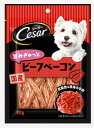 【!!クーポン配布中!!】 【同梱不可】【3個セット】 マースジャパンリミテッド シーザースナック旨みぎゅっとビーフベーコン80g