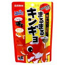 【!!クーポン配布中!!】 【同梱不可】【25個セット】キョーリン ひかりまるまるキンギョ40g