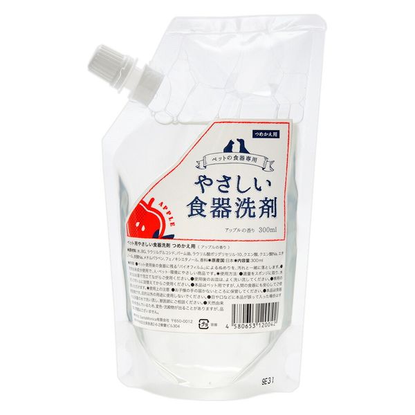 【同梱不可】【2個セット】アクシエ やさしい食器洗剤　詰替　アップルの香り300ml