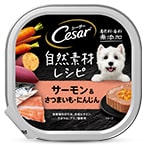 【注意事項】 ・メーカーの都合等により、パッケージ及び内容量、生産地、などが変更される場合がございます。ご了承ください。 ・当店では地球環境への配慮およびお手頃価格での商品の提供のため、簡易的な梱包とさせていただいております。 ・箱潰れなど、製品をご利用いただくのに問題がない場合の返品・交換対応はお受けできません ※期限のある商品について ・賞味期限や消費期限がある商品については、すべて期限まで2ヶ月以上のものを取り扱っております。個別のお問い合わせはご遠慮いただきますようお願い申し上げます。 ・期限が迫った商品は、別途アウトレット商品として販売させていただいております。 商品説明■　商品詳細大自然の恵みを受けたこだわり素材を丁寧に調理した、おいしく身体の健康にも優しいウエットフードです。 4902397861515■　原材料肉類（チキン、ラム等）、魚介類（サーモン等）、野菜類（にんじん等）、さつまいも、チコリー繊維、ビートパルプ、ローズマリー、ぶどう糖、ビタミン類、ミネラル類、増粘多糖類■　メーカーマースジャパンリミテッド■　広告文責ライフジェネレーション株式会社 TEL:06-6809-2484