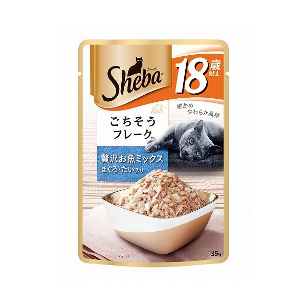 Mature Cat - 【同梱不可】【24個セット】 マースジャパン シーバリッチ18歳以上お魚ミックスまぐろ・たい入り35g