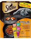【!!クーポン配布中!!】 【同梱不可】【2個セット】マースジャパンリミテッド シーバデュオ鶏ささみ味と海のセレクション200g