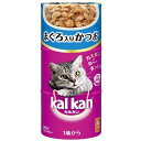 【!!クーポン配布中!!】 【同梱不可】【2個セット】マースジャパンリミテッド カルカンハンディ缶1歳からまぐろ入りかつお160g×3缶