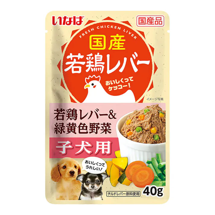 【同梱不可】【48個セット】いなばペットフード 若鶏レバーパウチ子犬用若鶏レバー＆緑黄色野菜40g