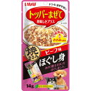 【!!クーポン配布中!!】 【同梱不可】【3個セット】いなばペットフード 焼ささみほぐし身ビーフ味14g