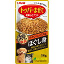 【!!クーポン配布中!!】 【同梱不可】【3個セット】いなばペットフード 焼鴨肉ほぐし身チキンミックス味14g