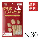【!!クーポン配布中!!】 【同梱不可】【30個セット】ママクック フリーズドライのササミ 犬用 30g まとめ買い 犬用 国産 おやつ 送料無料