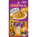 【!!クーポン配布中!!】 【同梱不可】【48個セット】いなばペットフード いなばちゅ〜るさつまいも14g×4本