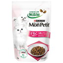 【!!クーポン配布中!!】 【同梱不可】【6個セット】ネスレ日本 モンプチ バッグ 子ねこ用 5種のブレンド 600g
