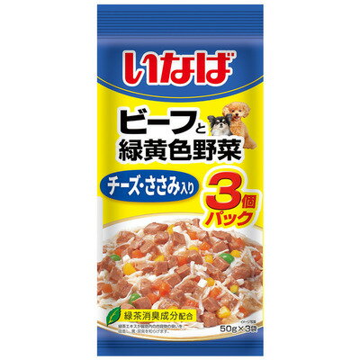 Rakuten - 【同梱不可】【8個セット】いなば ビーフと緑黄色野菜チーズ・ささみ入り 50g×3袋