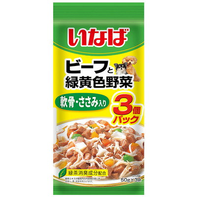 乐天商城 - 【同梱不可】【4個セット】いなば ビーフと緑黄色野菜軟骨・ささみ入り 50g×3袋
