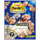 【!!クーポン配布中!!】 【同梱不可】【8個セット】いなばペットフード ちゅるビ〜ささみと焼ささみ骨の健康配慮10g×7袋