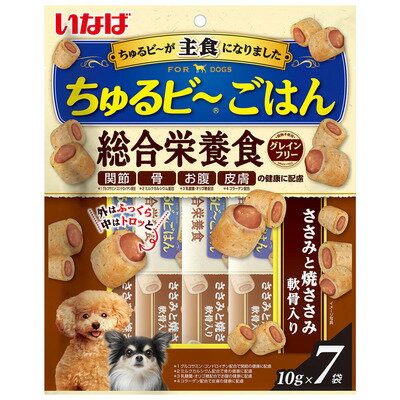 【同梱不可】【32個セット】いなばペットフード ちゅるビ〜ごはんささみと焼ささみ軟骨入り10g×7袋