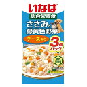 【!!クーポン配布中!!】 【同梱不可】【4個セット】ささみと緑黄色野菜チーズ入り60g×3袋