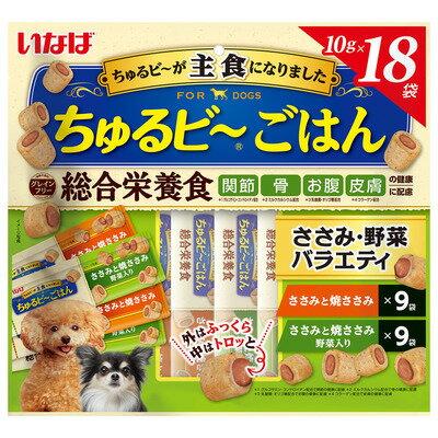 乐天商城 - 【同梱不可】【4個セット】いなばペットフード ちゅるビ〜ごはんささみ・野菜バラエティ10g×18袋