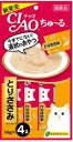 【!!クーポン配布中!!】 【同梱不可】【48個セット】いなばペットフード CIAOちゅ〜るとりささみ14g×4本