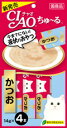 【!!クーポン配布中!!】 【同梱不可】【3個セット】いなばペットフード CIAOちゅ〜るかつお14g×4本