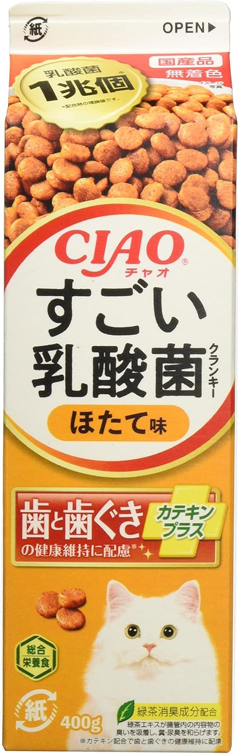 乐天商城 - 【同梱不可】【3個セット】すごい乳酸菌クランキー牛乳パックほたて味400g