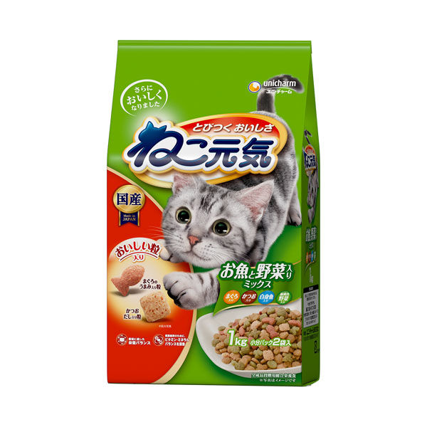 Mature Cat - 【同梱不可】【10個セット】 ユニ・チャーム ねこ元気 お魚と野菜入りミックス まぐろ・かつお・白身魚・緑黄色野菜入り 1.0kg（小分け2袋入）