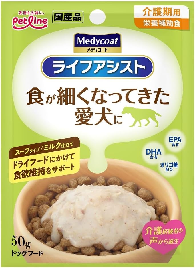 【同梱不可】【48個セット】ペットライン メディコート　ライフアシスト　スープタイプ　ミルク仕立て50g
