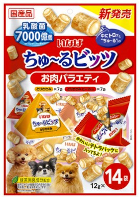 【同梱不可】【2個セット】いなば ちゅーるビッツ お肉 バラエティ 12g×14袋